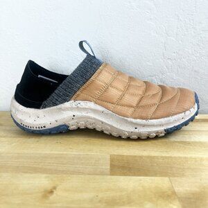 Holo Eco Credimus Shoes Womens Size 8.5 Slip-on‎ Sneaker Brown Quilted Grip